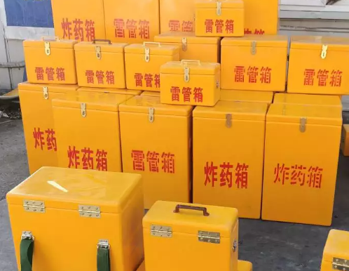 增城炸药箱雷管箱具体有什么用处？