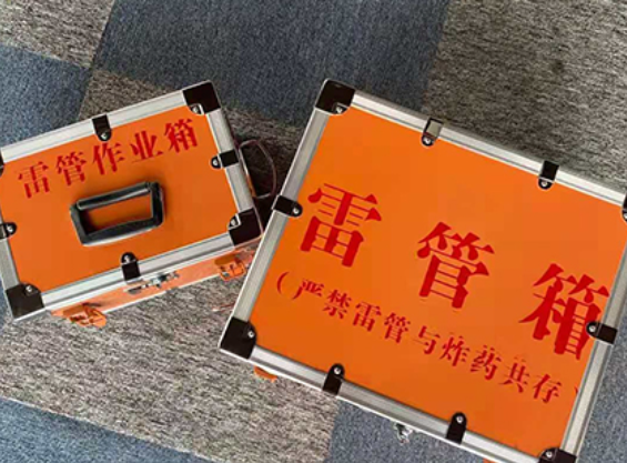 增城雷管箱材质与规格技术规范