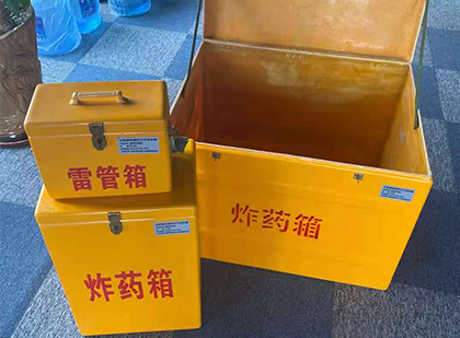增城玻璃雷管箱生产标准全解析：安全、性能与合规的基石